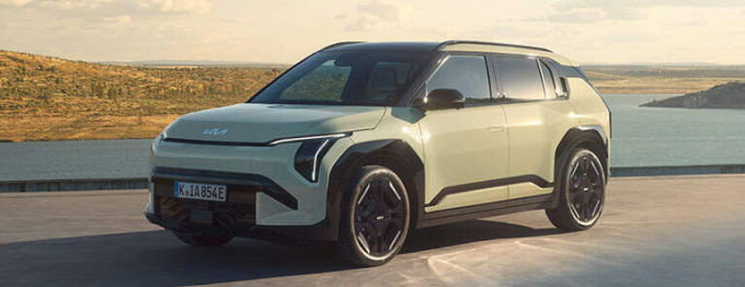 La Kia EV3
