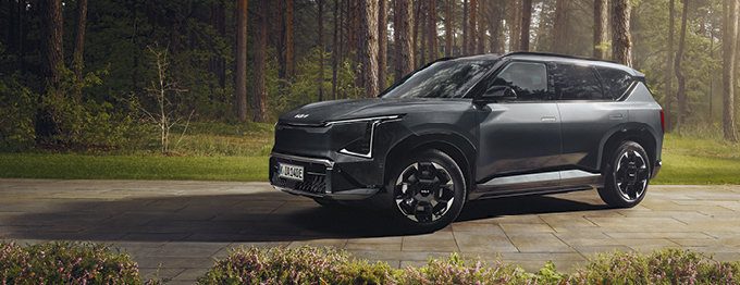 kia ev5