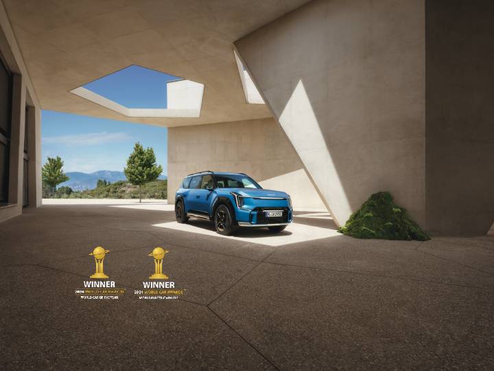 Premios