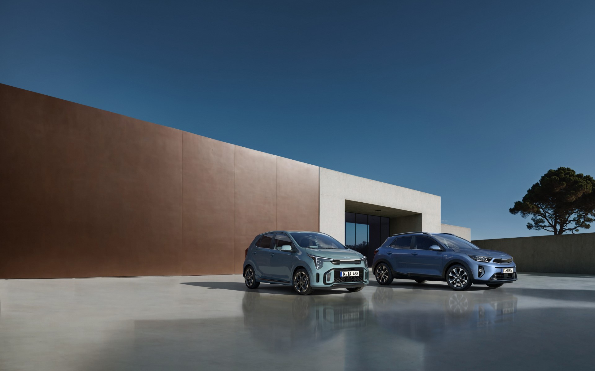 Gamme citadine Kia.